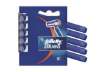 Immagine di Rasoio usa e getta Gillette Blue II a 2 lame blu confezione da 5 pz. - GL001