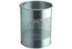 Immagine di Cestino gettacarte DURABLE cilindrico con superficie perforata 165mm acciaio argento metallizzato -