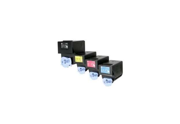 Immagine di Toner C-EXV21C Canon ciano  0453B002AA