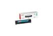 Immagine di Toner 716 C Canon ciano  1979B002