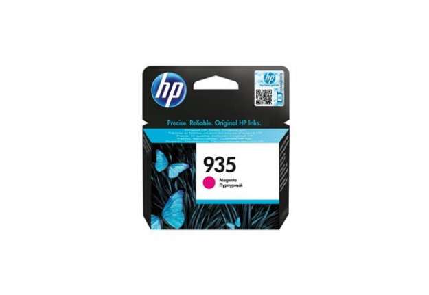 Immagine di Cartuccia inkjet 935 HP magenta  C2P21AE