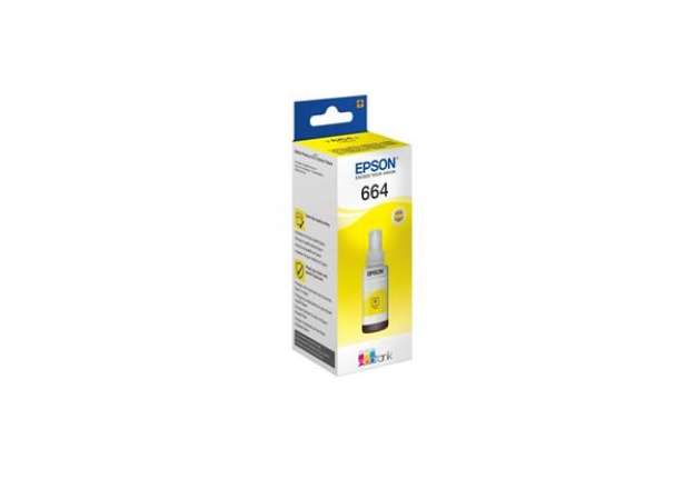 Immagine di Cartuccia inkjet T6644 Epson giallo  C13T664440