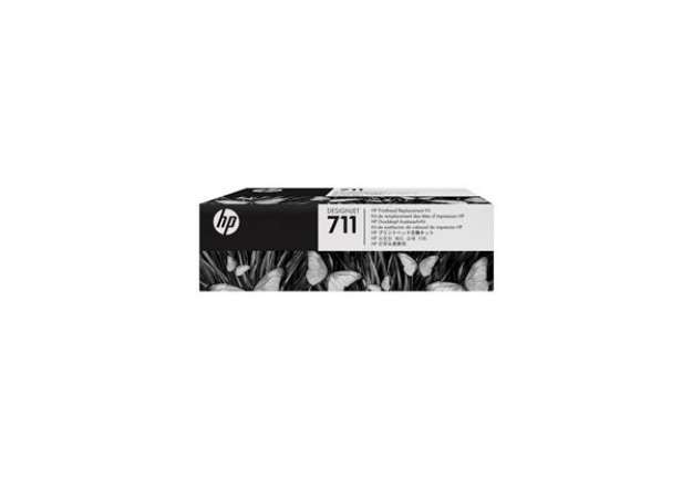 Immagine di Kit manutenzione 711 HP  C1Q10A
