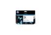 Immagine di Cartuccia HP Grigio  P2V66A