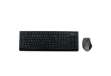 Immagine di Set tastiera e mouse wireless QWERTY Media Range layout inglese nero MROS104-UK
