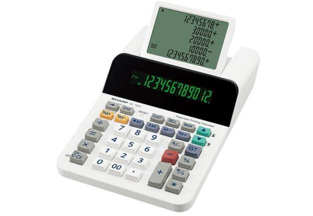 Immagine di Calcolatrice scrivente EL 1501 - 12 cifre - display a 12 cifre - con uno LCD a 5 righe - EL1501 - Sh