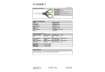 Immagine di Forbici universali in blister Q-Connect Elite Softgrip grigio/verde 18 cm KF03986