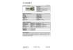 Immagine di Forbici in blister Q-Connect Softgrip lame simmetriche grigio/verde 14 cm KF00752