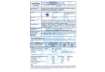 Immagine di Capsule compatibili Respresso Blu Caffe Borbone 100 pz - REBBLU100N