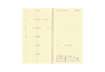Immagine di Agenda settimanale 2026 Quo Vadis Italnote Spirale 8,8x17 cm Soho nero 21923626MQ